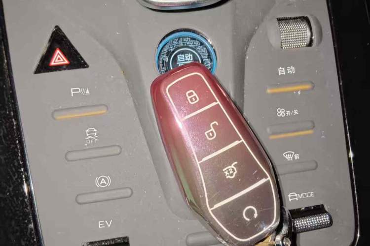 Used BYD Qin PLUS 2024 HONOR Edition DM-i 55KM Leading Model
