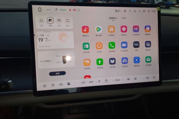 Used  A07 2025 All-Electric "Real Bargain" 525 Luxury Model
