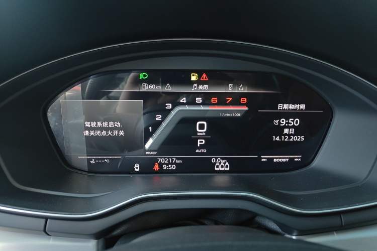 Used Audi S5 2020 S5 3.0T Sportback
