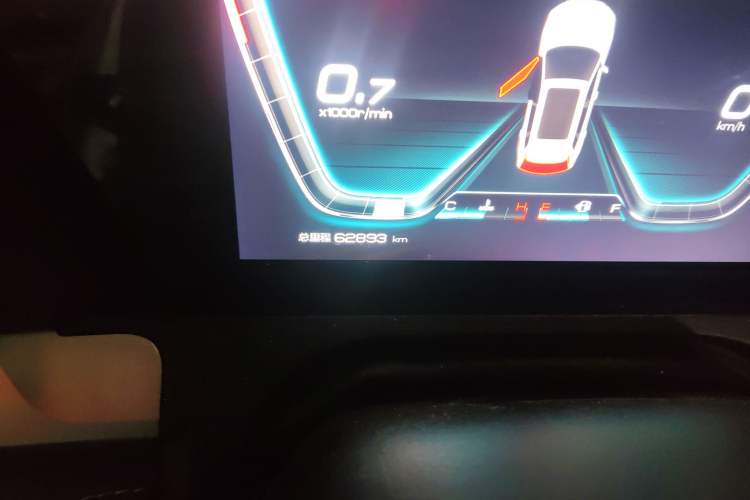 Used BYD Song Pro 2019 1.5T Automatic Luxury Model