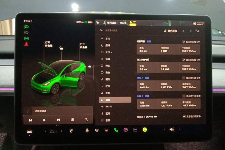 Used Tesla Model Y 2024 Rear-Wheel-Drive Version
