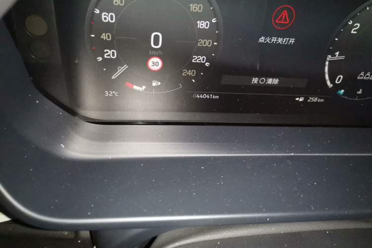 Used Land Rover Defender 2023 110 3.0T P400 X-DYNAMIC HSE
