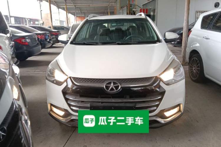 Used  Refine S2 2015 1.5L CVT Luxury Smart Version
