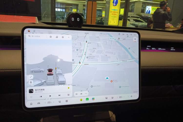 Used Nio ET9 2025 100 kWh
