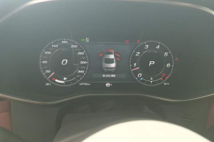 Used Jaguar XFL 2022 XFL 2.0T P250 Two-Wheel-Drive Elite Sport Edition
