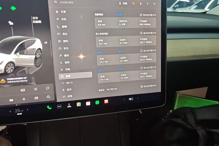 Used Tesla Model Y 2022 Revised Version Rear-Wheel Drive