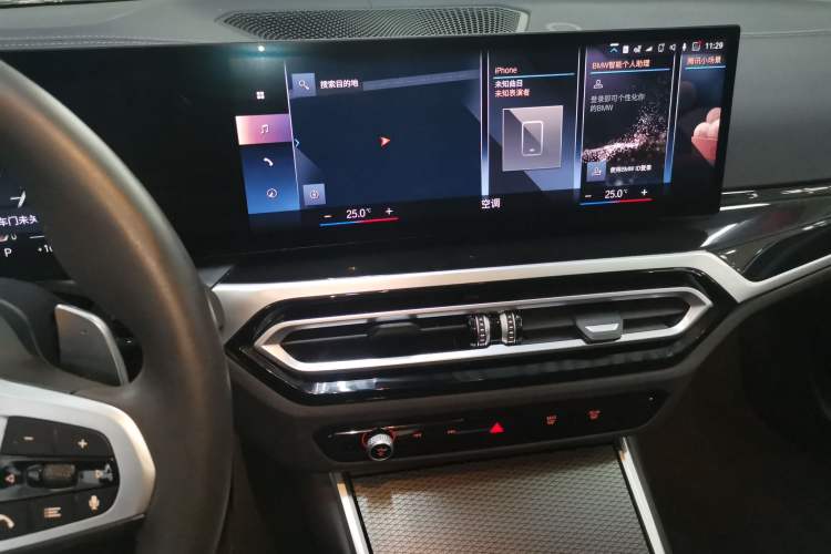 Used BMW 3 Series 2023 325Li M Sport Night Edition Package
