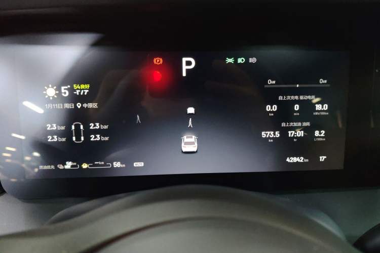 Used Li Auto ONE 2021 Extended-Range 6-Seater Version