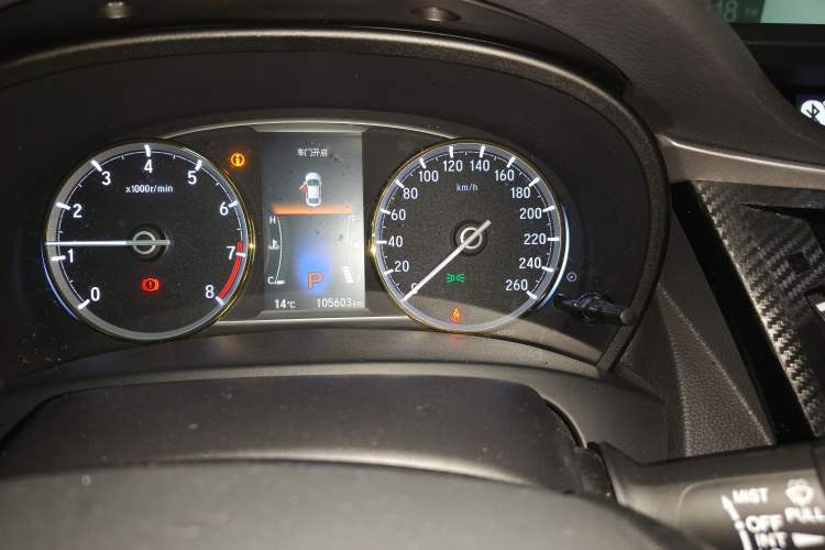 Used Honda Spirior 2015 2.4L Prestige Edition