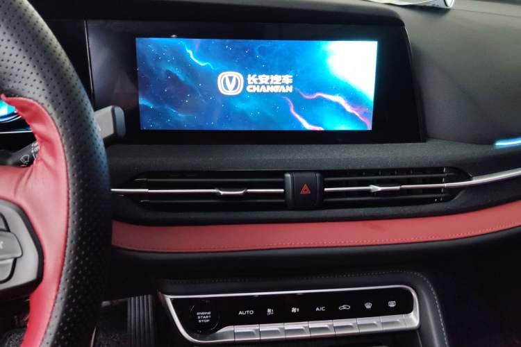 Used Changan CS55PLUS 2020 1.5T Automatic Xuan Dong Edition
