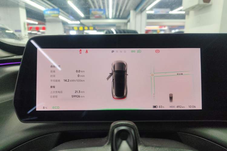 Used XPeng P7 2020 Rear-Drive Long-Range Smart Drive Version
