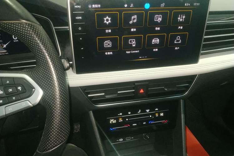 Used Volkswagen Tiguan L 2024 300TSI Automatic Two-Wheel Drive Smart Edition
