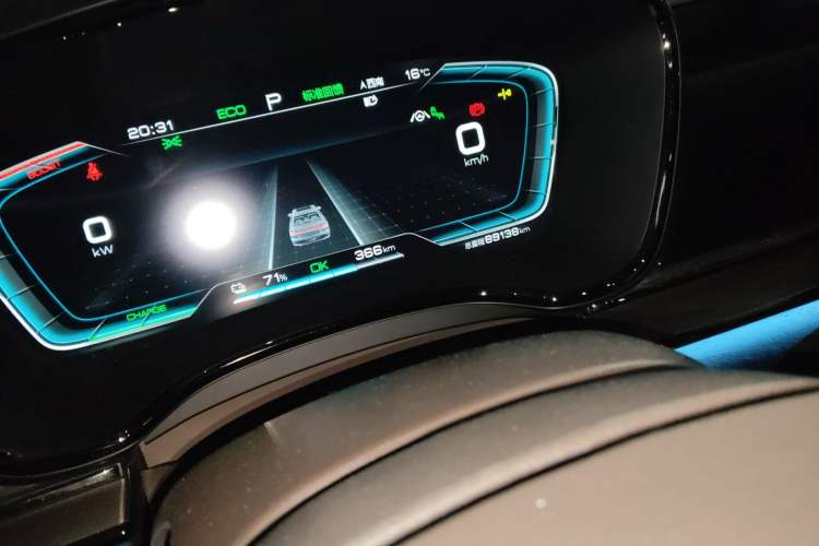 Used BYD Han 2020 EV Long-Range Deluxe Model
