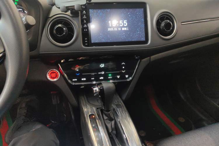 Used Honda XR-V 2020 220TURBO CVT Luxury Edition
