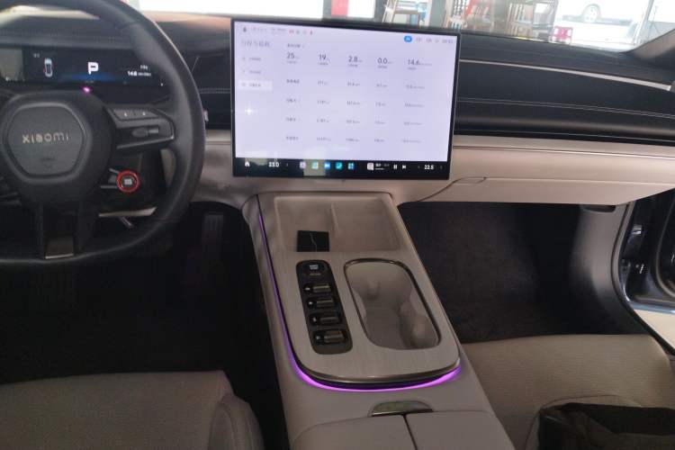 Used Xiaomi Auto SU7 2024 Rear-Drive Ultra-Long Range Advanced Pro-Level Intelligent Driving Version