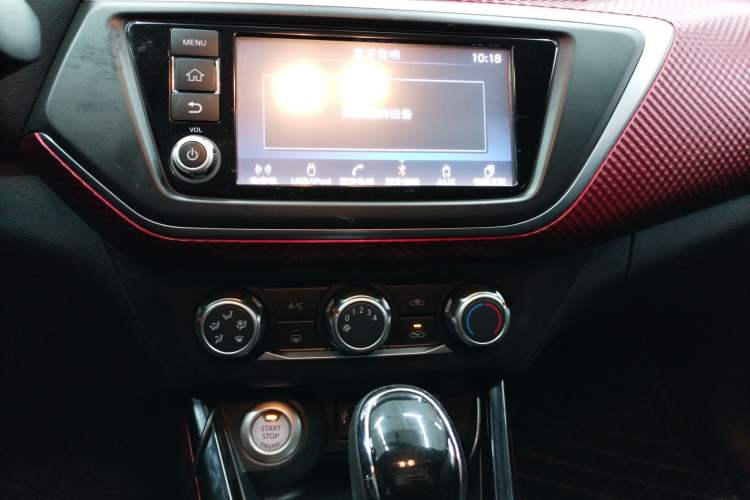 Used Nissan Lannia 2016 1.6L CVT Smart Cool Edition
