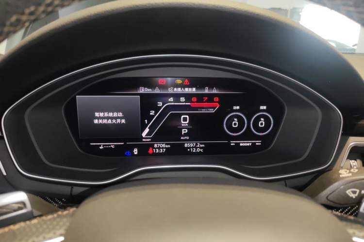 Used Audi RS 5 2023 RS 5 2.9T Sportback Dark Gold Edition