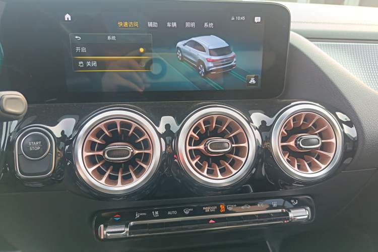 Used Mercedes-Benz EQA 2022 EQA 300 4MATIC Launch Edition
