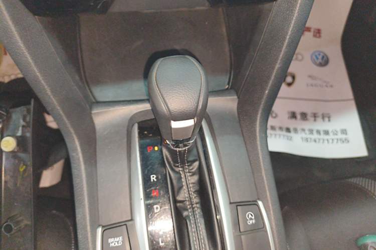 Used Honda Civic 2019 220TURBO CVT Dynamic Edition China VI
