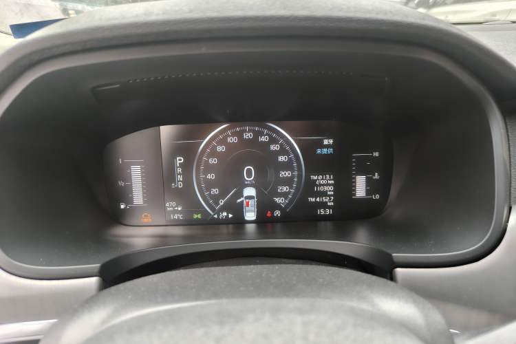 Used Volvo S90 2019 T4 Zhiyi Edition