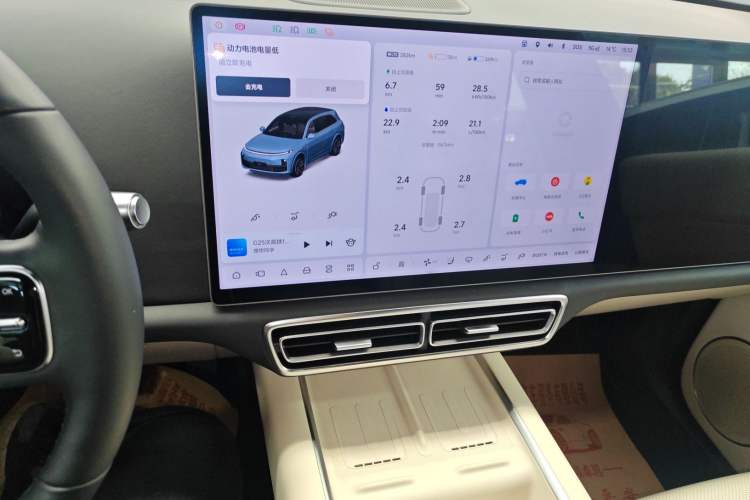 Used Li Auto L7 2024 Ultra Model
