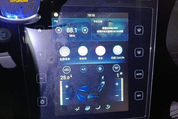 Used Hyundai Tucson 2021 Tucson L 1.5T DCT GLX Elite Edition
