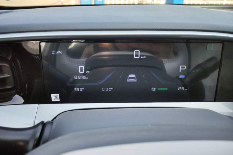 Used  Geome 2025 310km Dream Edition
