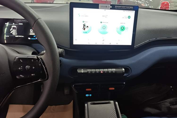 Used BYD Seagull 2025 305km Active Version