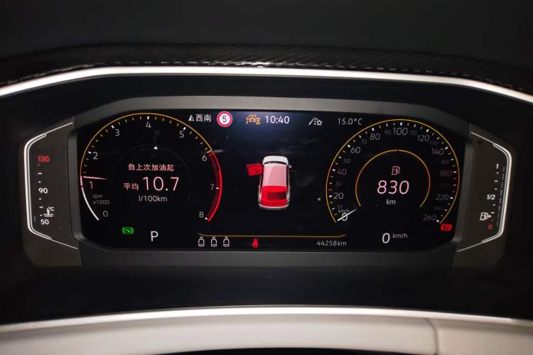 Used Volkswagen Tayron 2023 330TSI Two-Wheel-Drive Luxury Plus Advanced Version