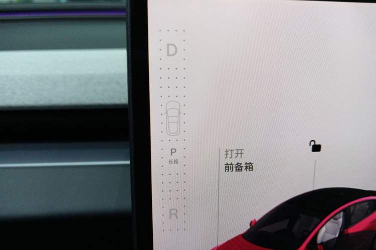 Used Tesla Model 3 2023 Long-Range All-Wheel-Drive Version
