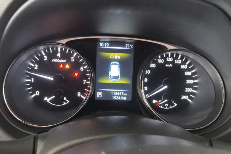 Used Nissan X-Trail 2014 2.5L CVT Leading Edition 4WD
