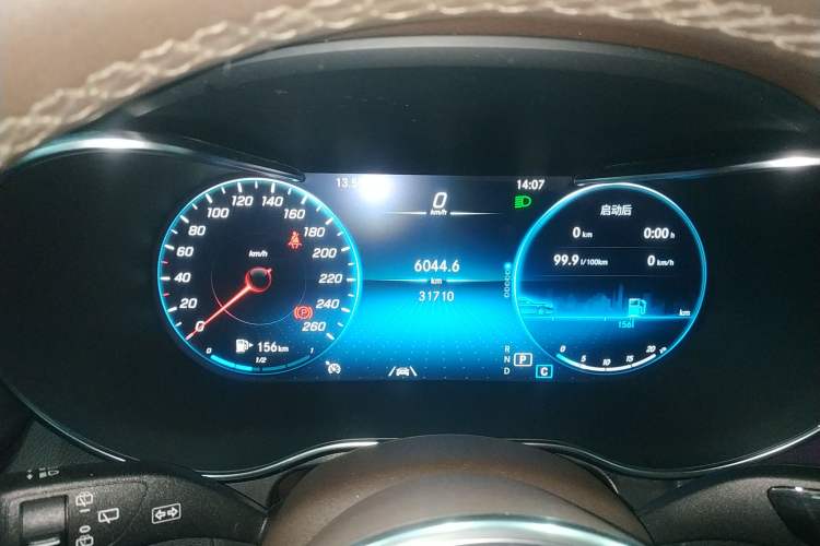 Used Mercedes-Benz GLC 2020 GLC 300 L 4MATIC Luxury Model