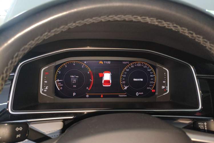 Used Volkswagen Tiguan L 2024 300TSI Automatic Two-Wheel Drive Smart Edition
