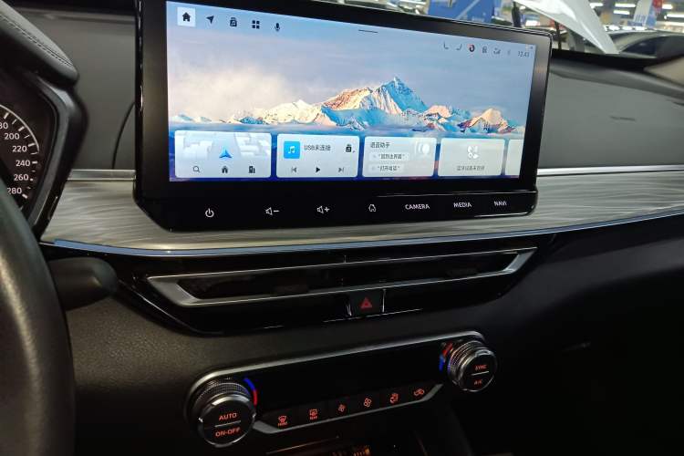 Used Nissan Teana 2022 2.0T XL Enjoyment Edition
