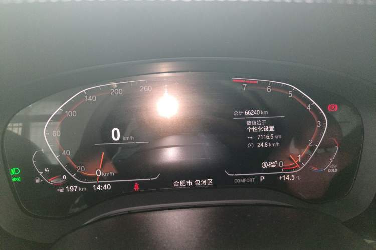 Used BMW 5 Series 2022 Restyled 525Li M Sport Package