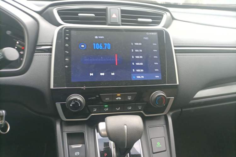 Used Honda Breeze 2020 240TURBO CVT 2WD Elite Edition
