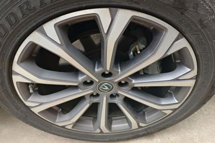 Used Changan CS75 PLUS 2021 2.0T Automatic Pilot Version
