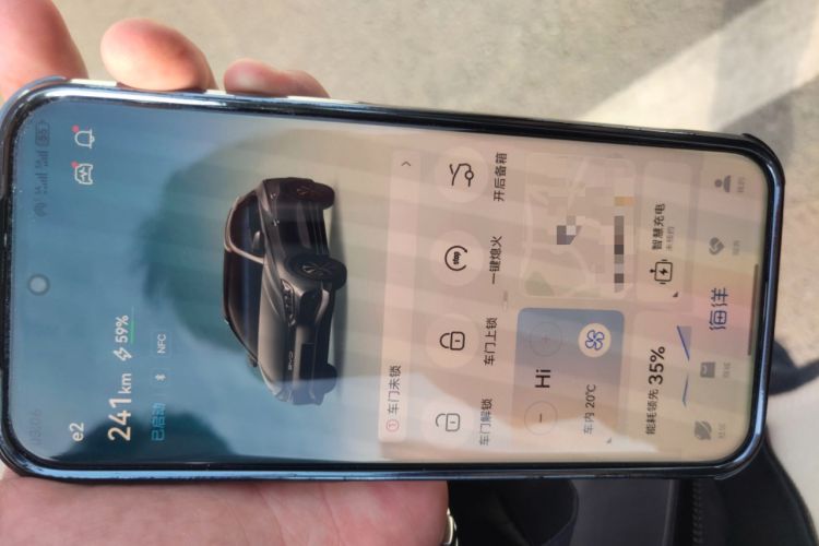 Used BYD e2 2023 Luxury Model