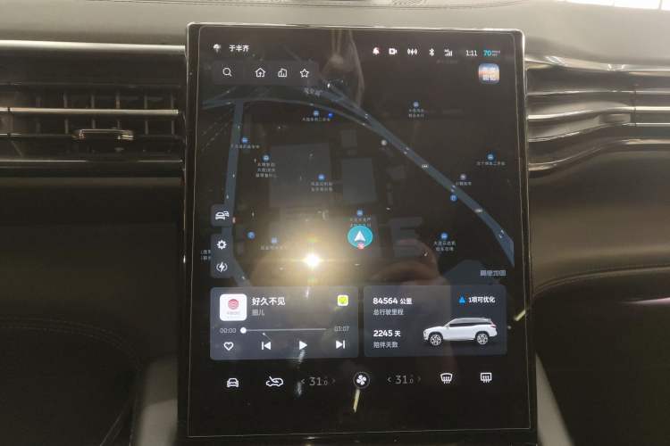 Used Nio ES8 2018 355 km Base Version 6-Seater Edition
