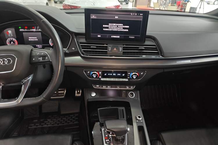 Used Audi Q5L 2024 40 TFSI Luxury Dynamic Edition