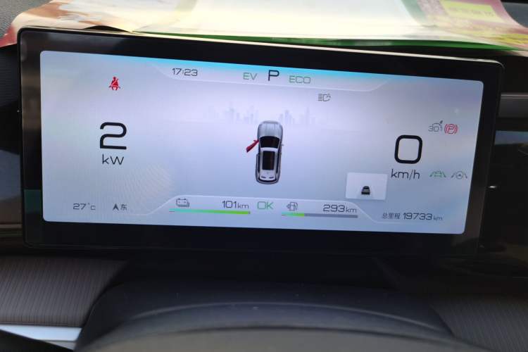 Used BYD Song Pro New Energy 2024 HONOR Edition DM-i 110KM Beyond Model
