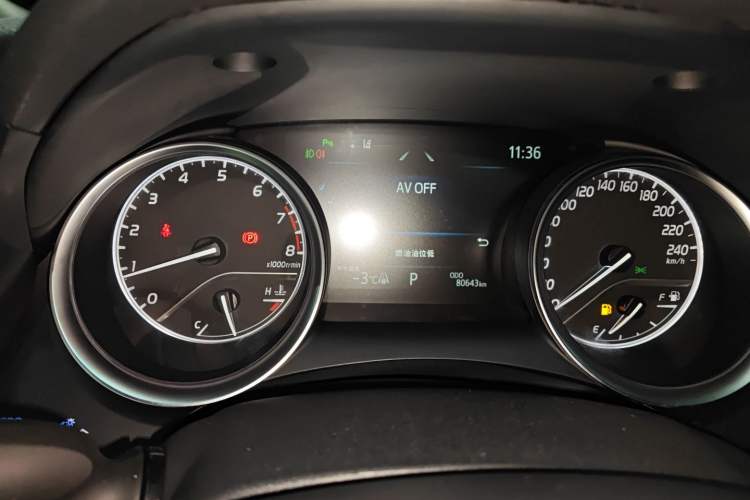 Used Toyota Camry 2021 2.0G Luxury Edition