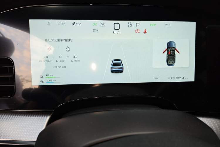 Used BYD Seal 07 DM-i 2025 DM-i 1.5L 125km Luxury Model