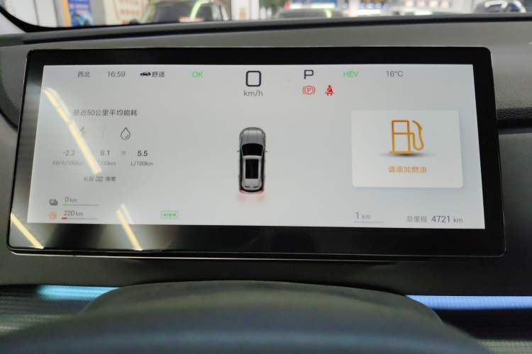 Used BYD Sealion 05 DM-i 2025 DM-i Smart Drive 115KM Flagship Model
