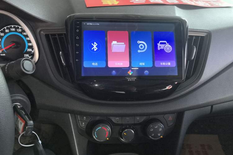 Used Chevrolet Cavalier 2019 320 Automatic Enjoyment with Sunroof