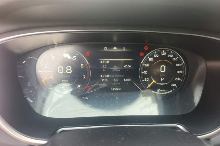 Used GAC Trumpchi GS4 PLUS 2022 270T Automatic Star Edition