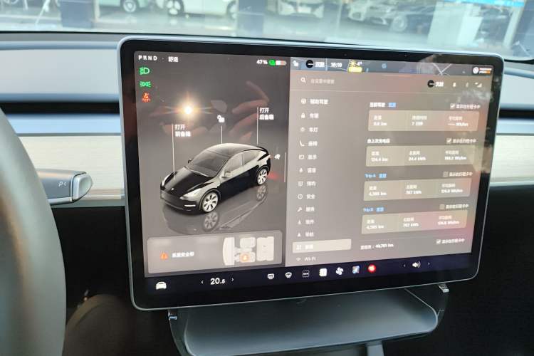 Used Tesla Model Y 2023 Long-Range All-Wheel-Drive Version