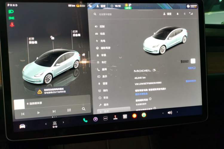 Used Tesla Model 3 2022 Rear-Wheel-Drive Version
