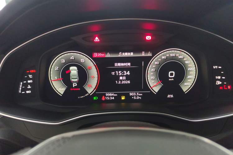 Used Audi A6L 2025 Revised 40 TFSI Luxury Dynamic Edition