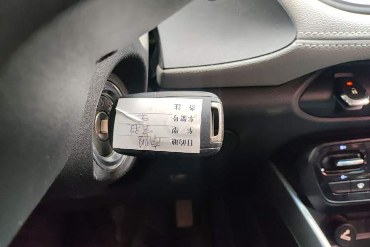 Used Baojun 510 2017 1.5L Automatic Fashion Model
